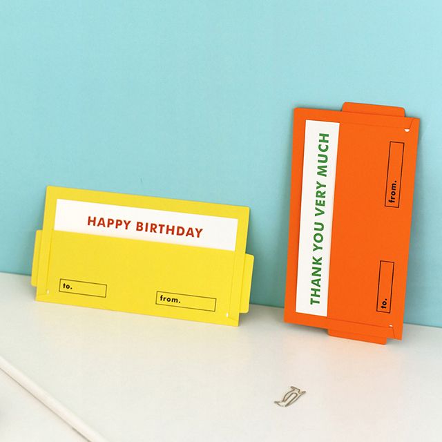 SIA Mailbox card