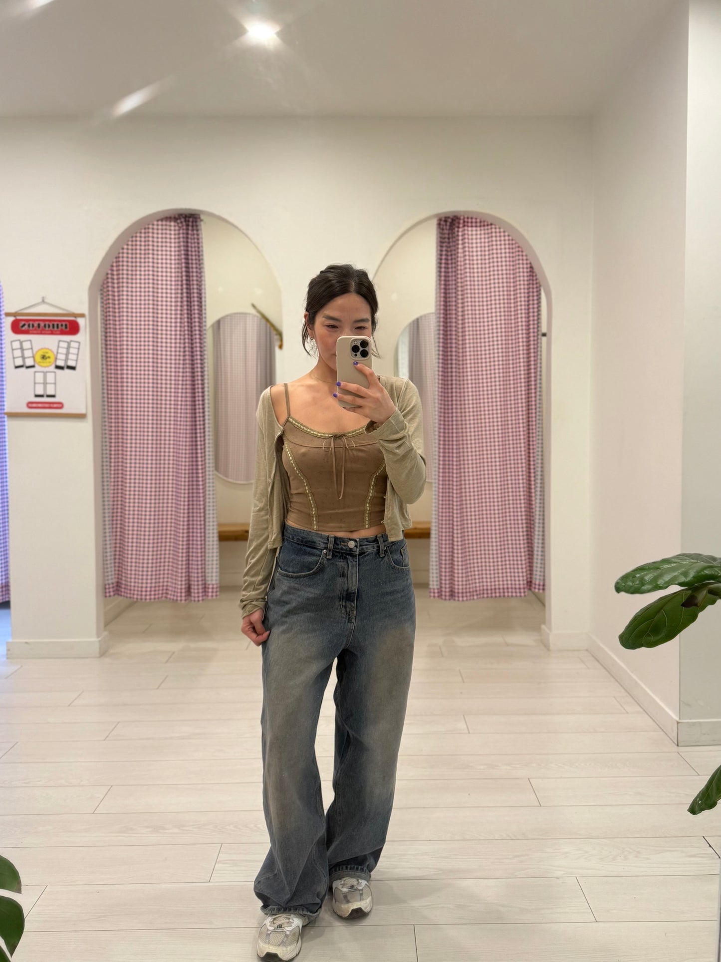 KOST Two piece set