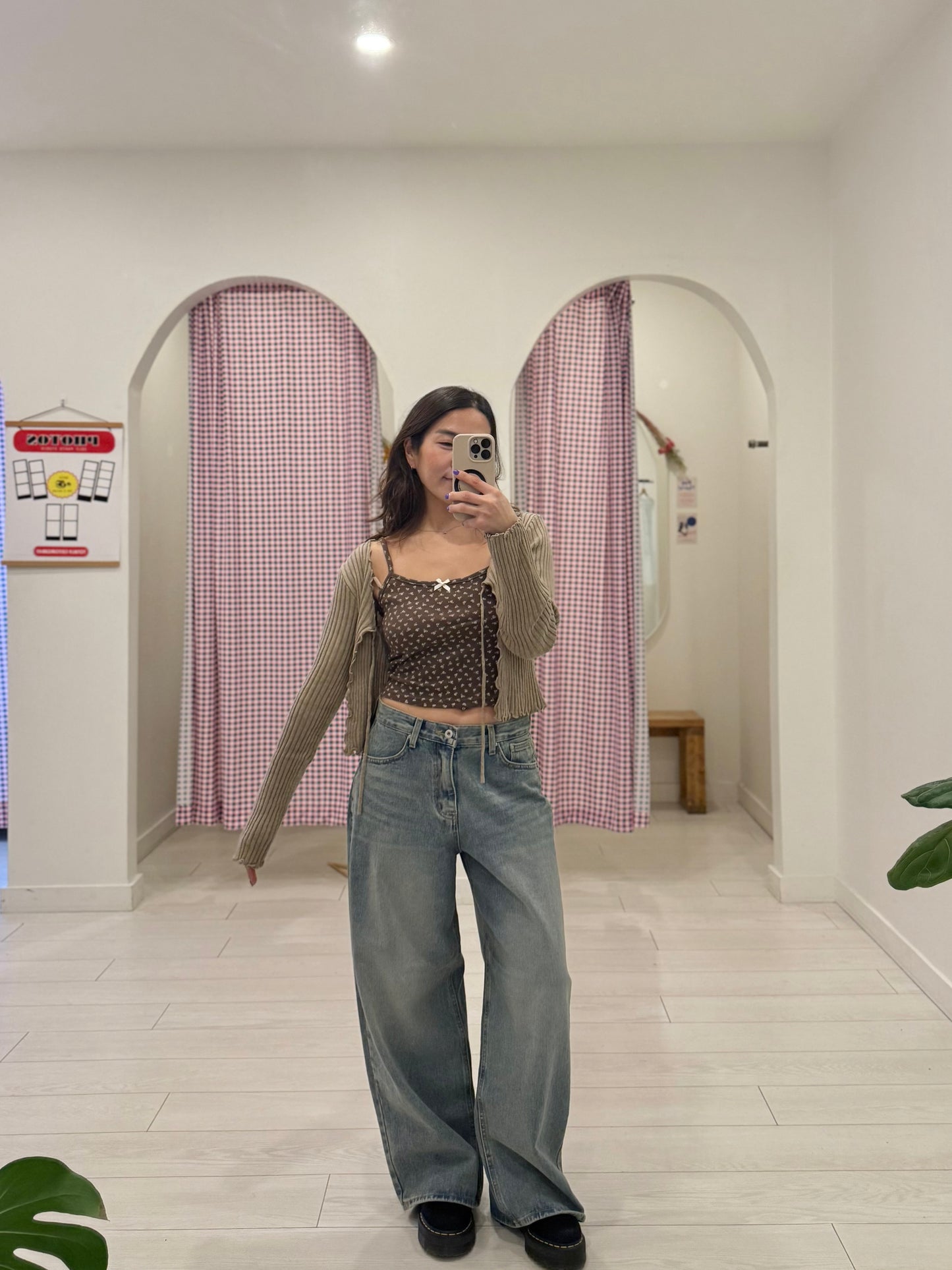 SOLE Two piece set