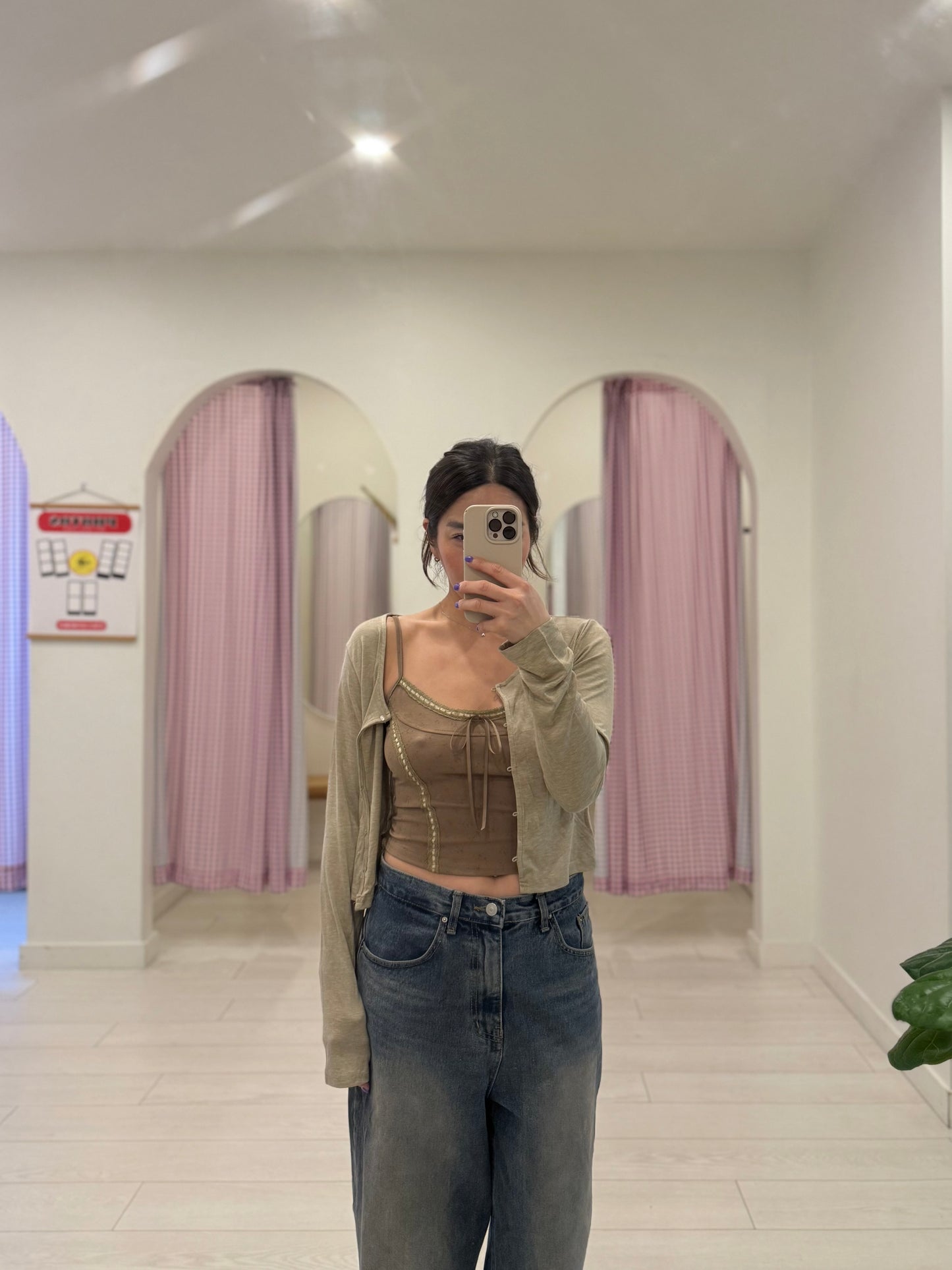 KOST Two piece set