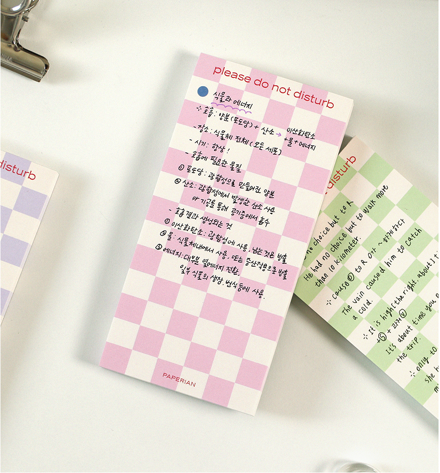PAPER Checker memo pad