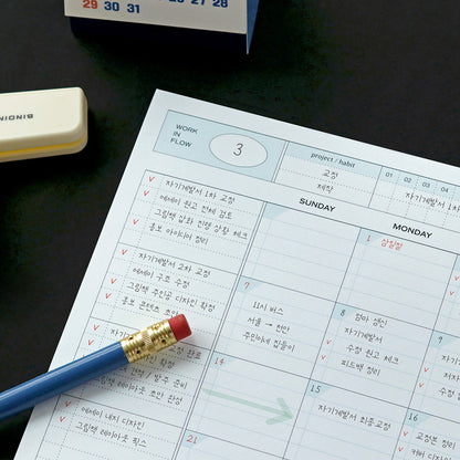 IONA A4 planner pad