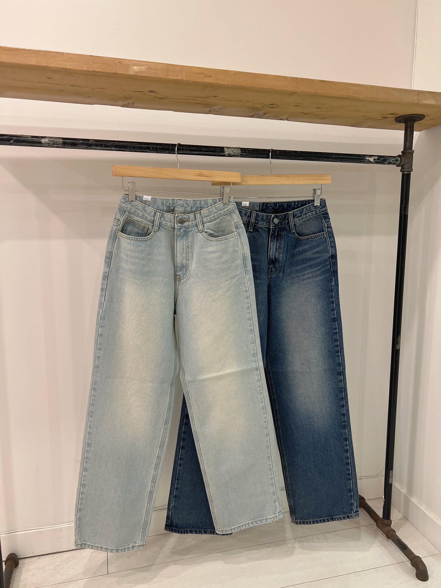 RELO Relaxed fit jeans