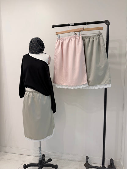 ROSIE Satin skirt