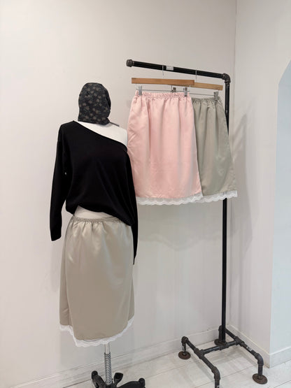 ROSIE Satin skirt