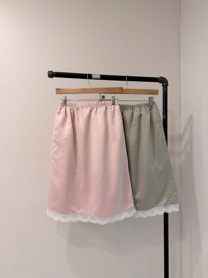 ROSIE Satin skirt