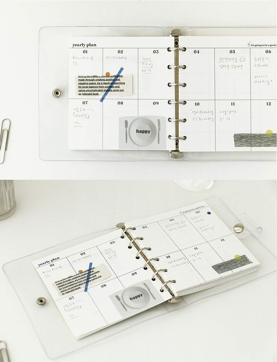 NICE Monthly planner